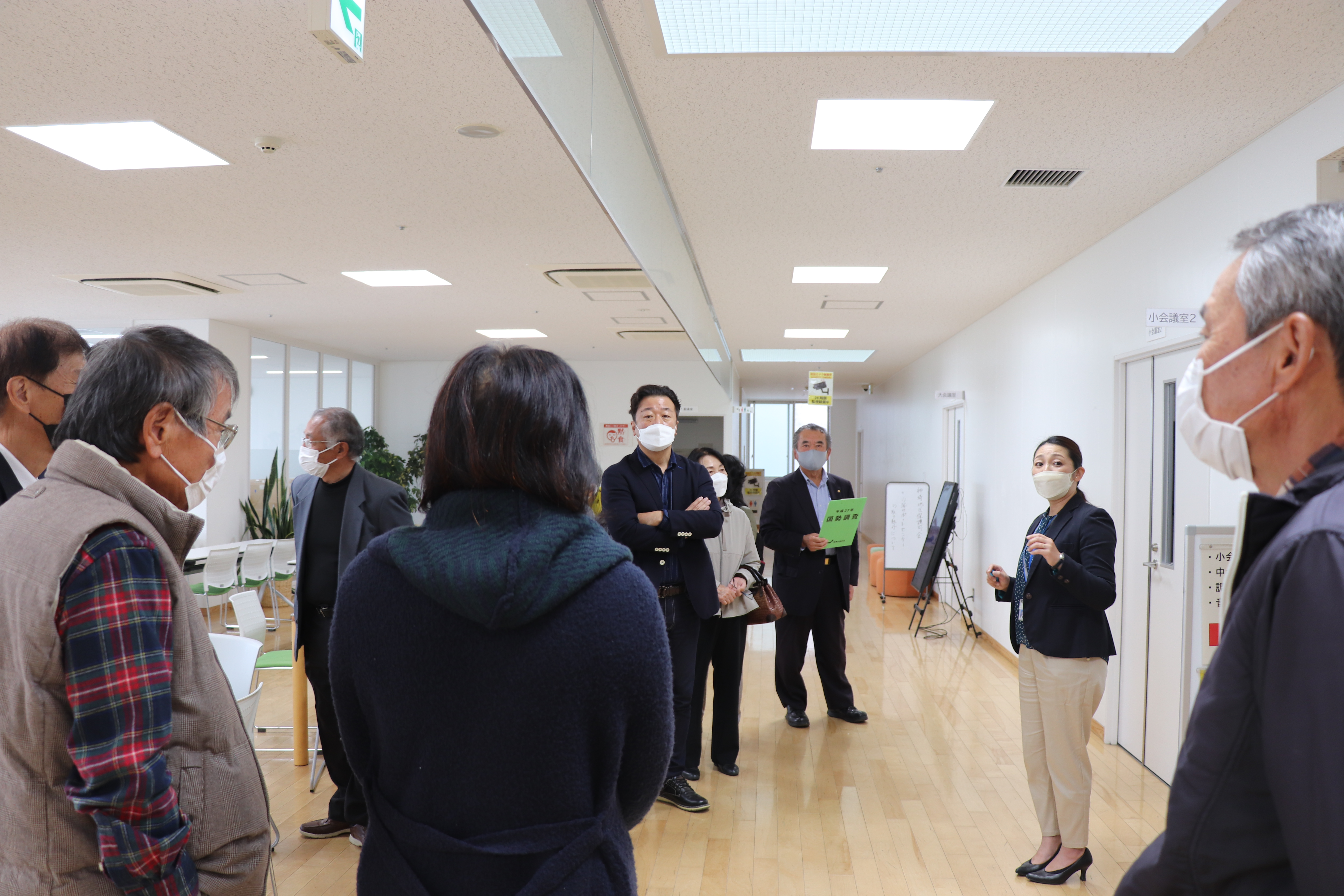 社会を明るくする運動