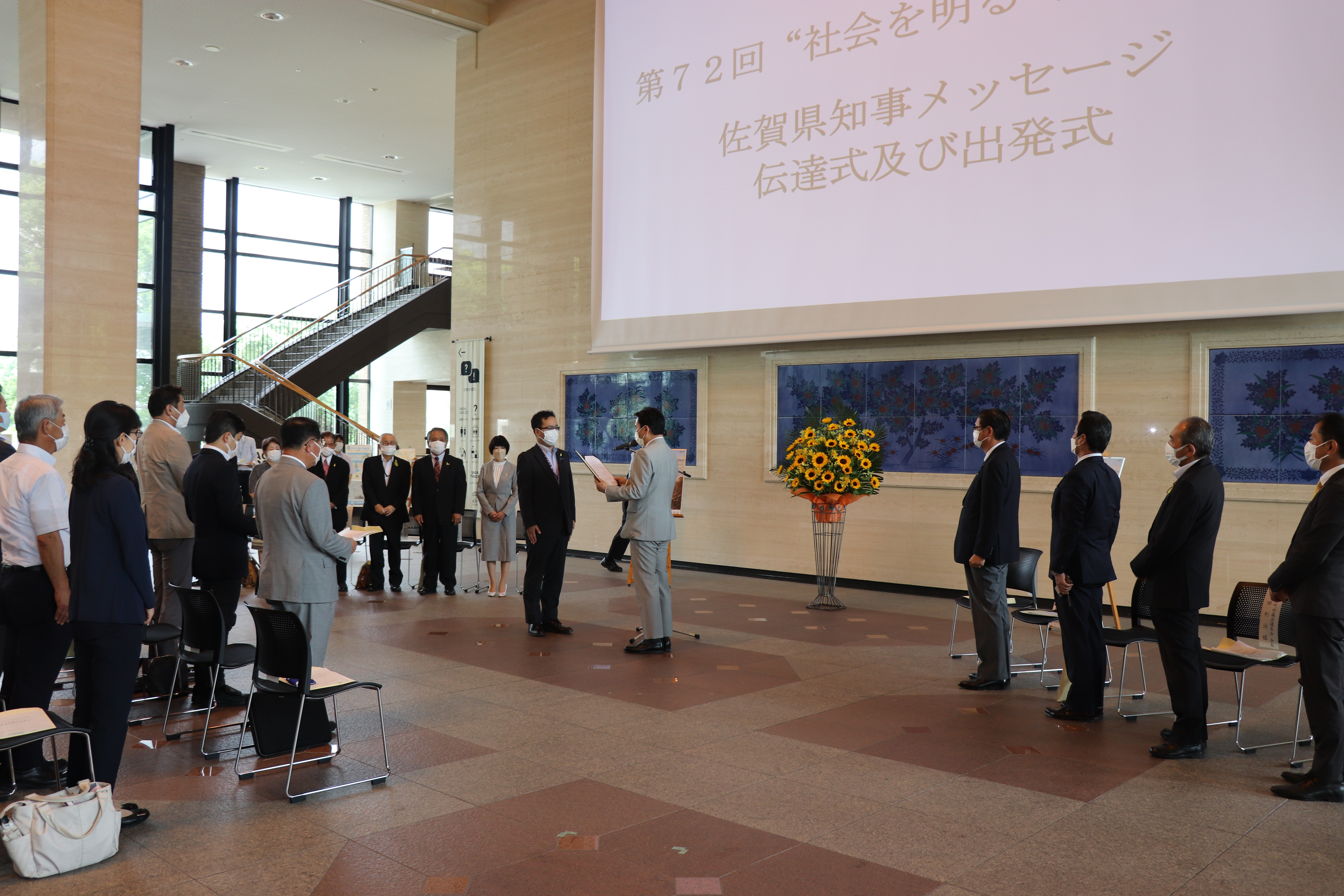 �Љ�𖾂邭����^��