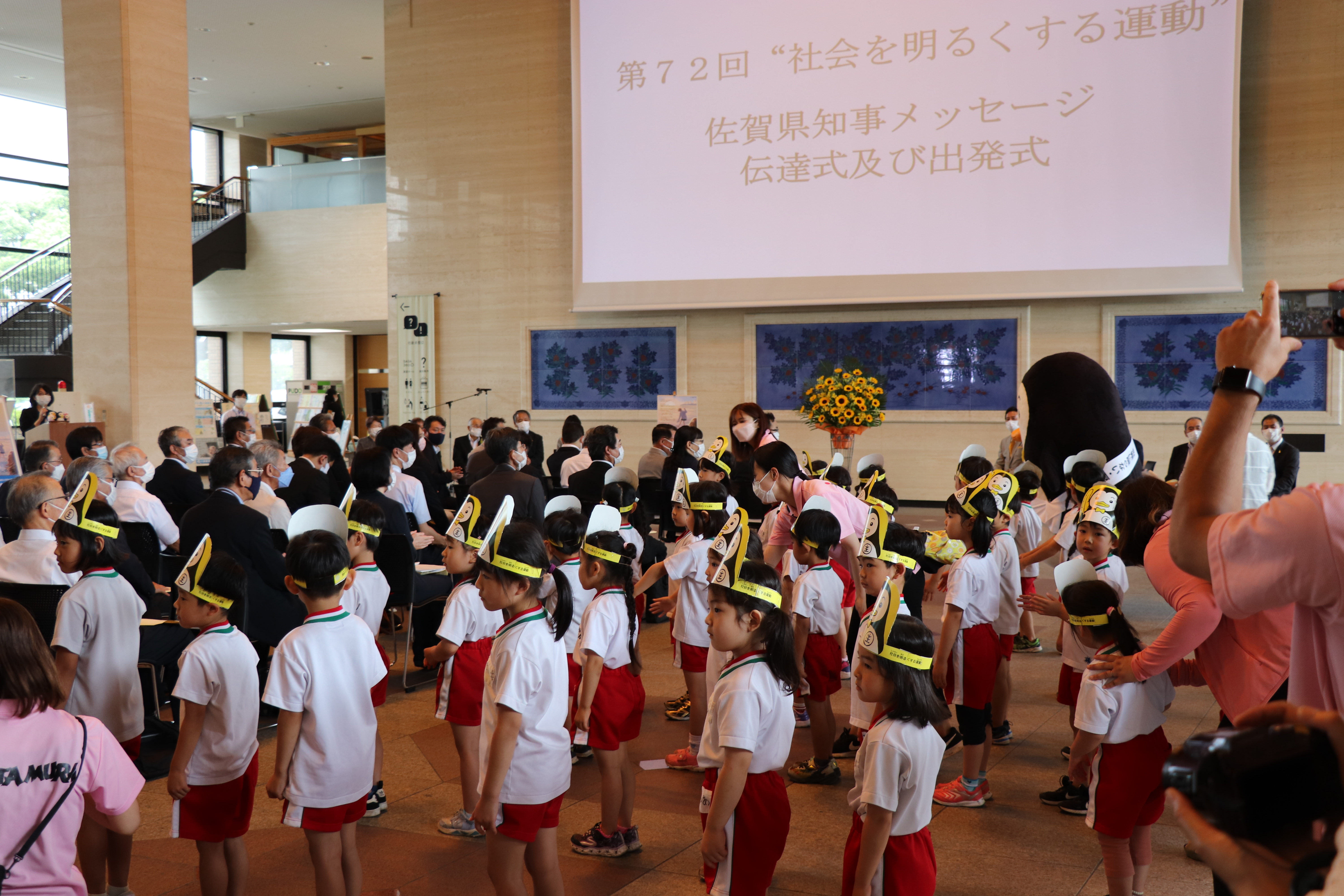 �Љ�𖾂邭����^��