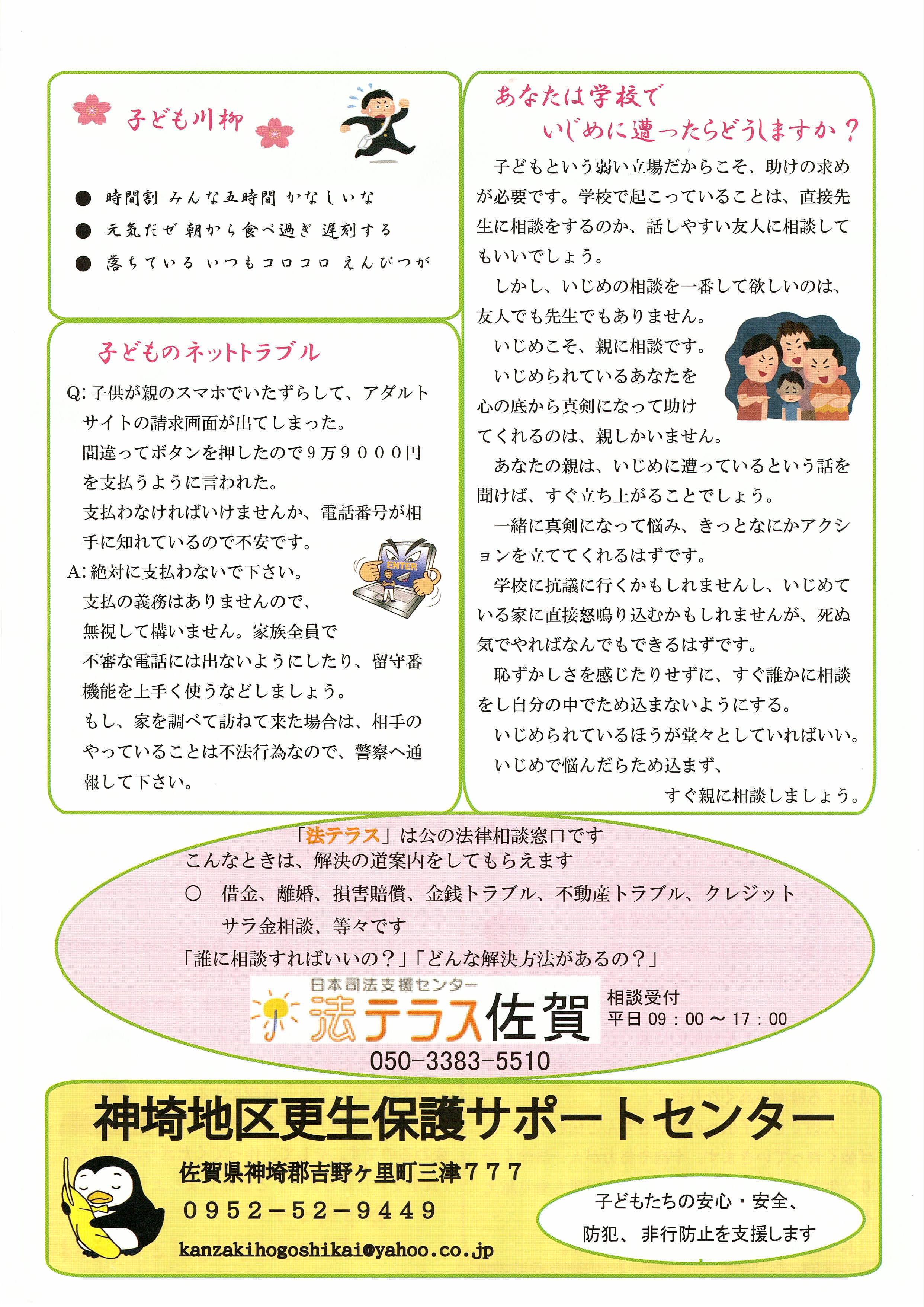 �L��n����