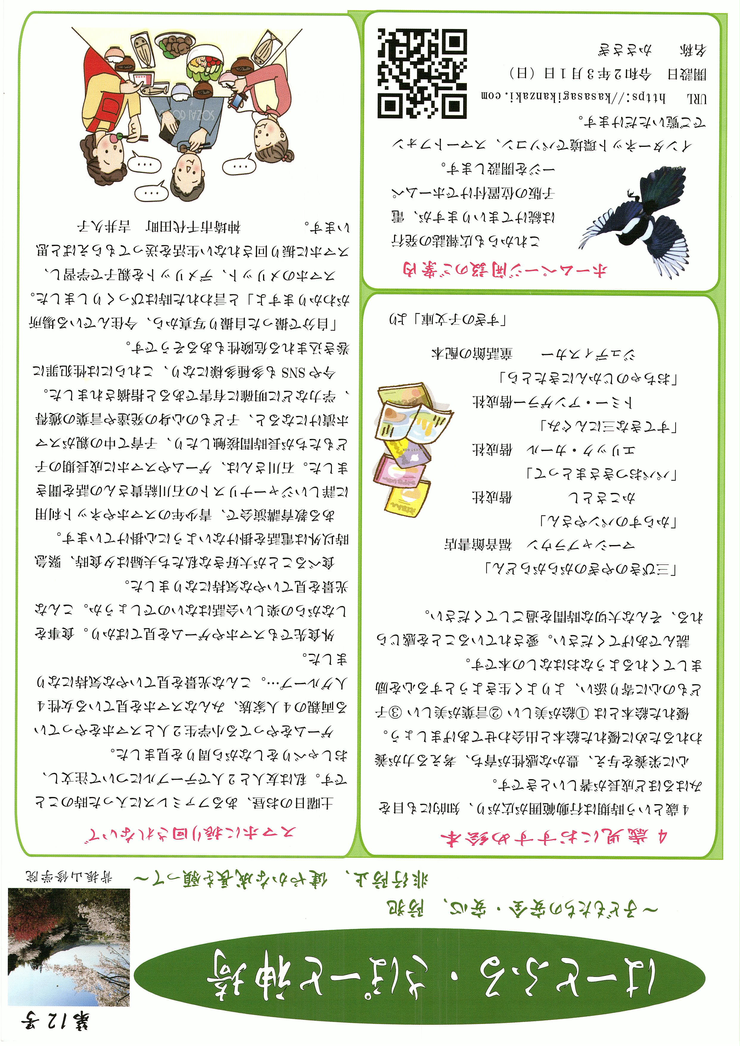 �L��P�P��