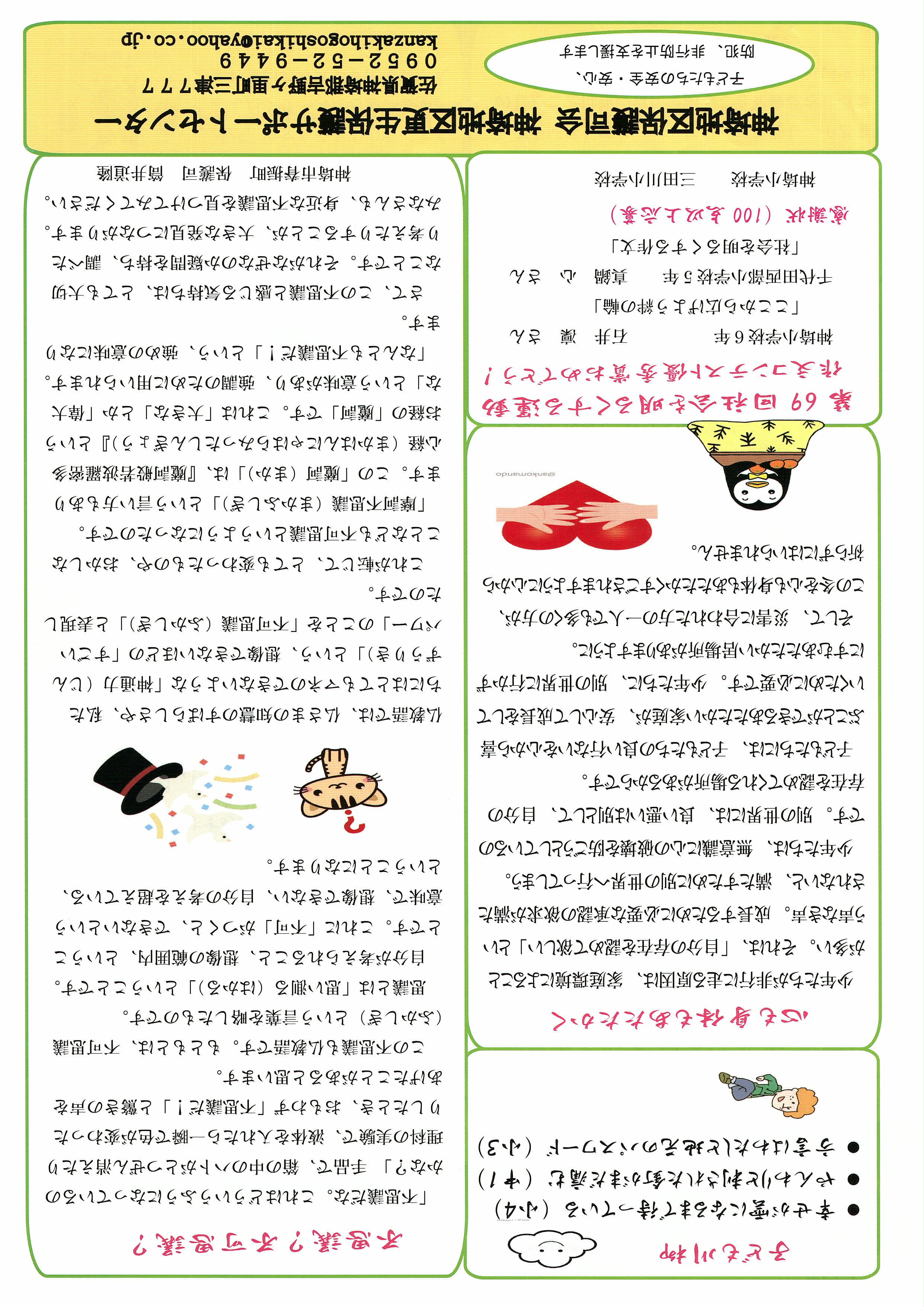 �L��P�P��