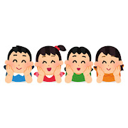 神埼地区保護司会