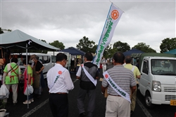 �Љ�𖾂邭����^��