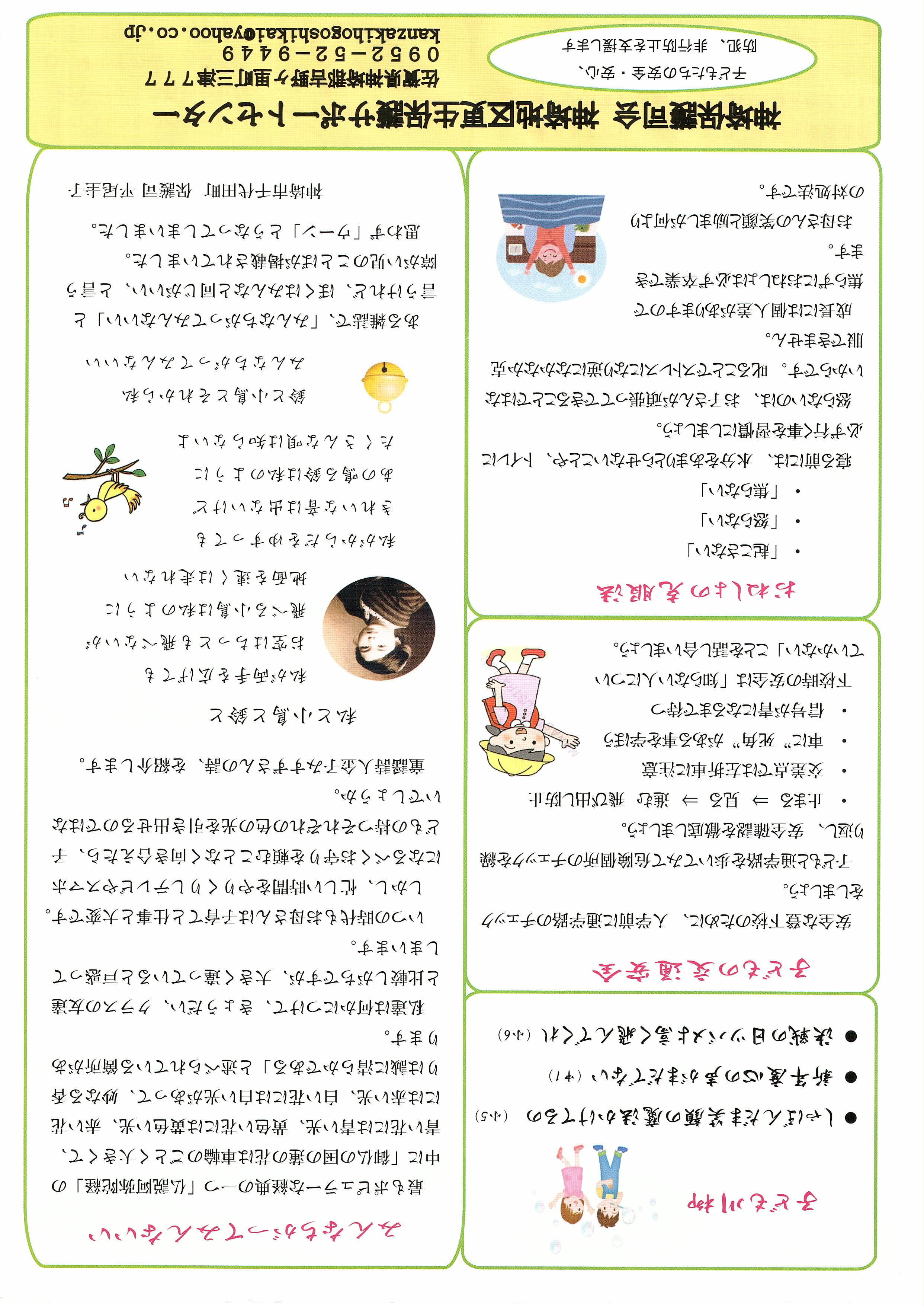 �L��P�O��