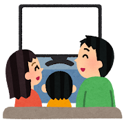 神埼地区保護司会