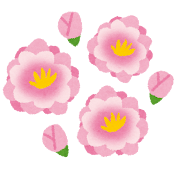 神埼地区保護司会