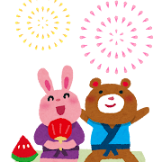 神埼地区保護司会