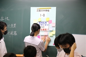 �Љ�𖾂邭����^��