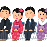 神埼地区保護司会