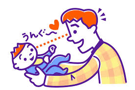 神埼地区保護司会,子ども,安心安全,子育て,かささぎ