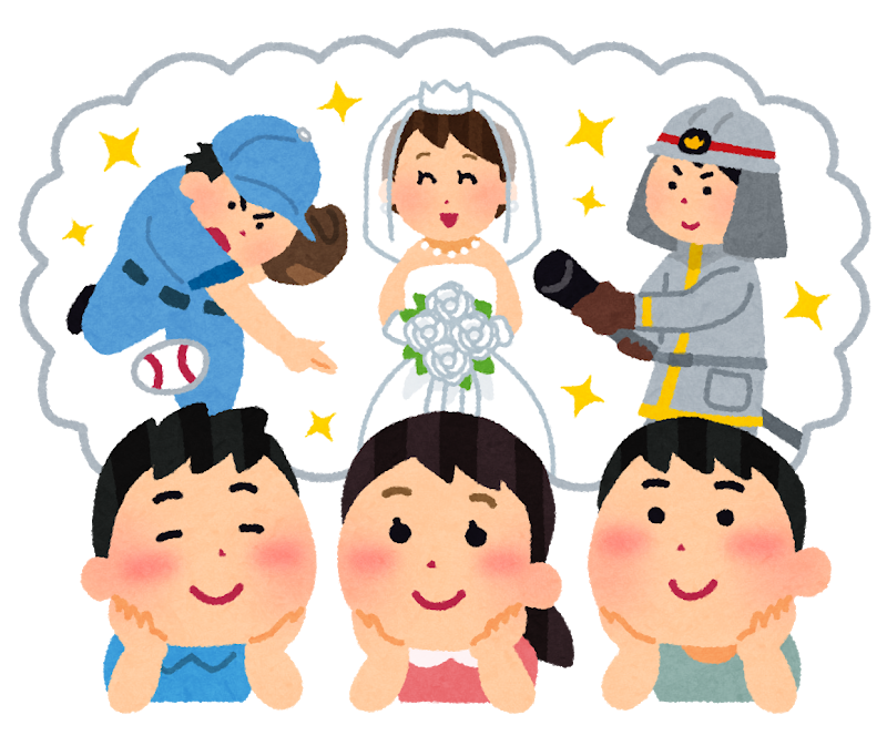 神埼地区保護司会,子ども,安心安全,子育て,かささぎ